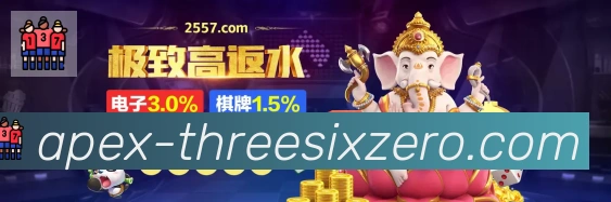 登录器